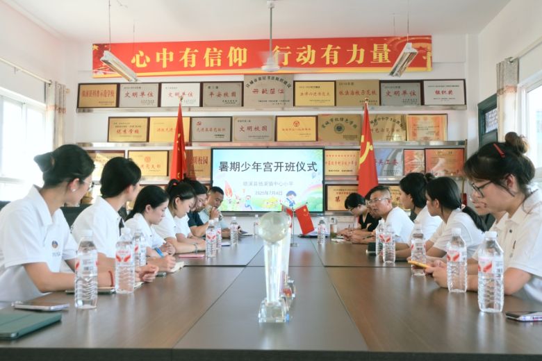 ՌW(xu) l(xing)cl(xing)֮