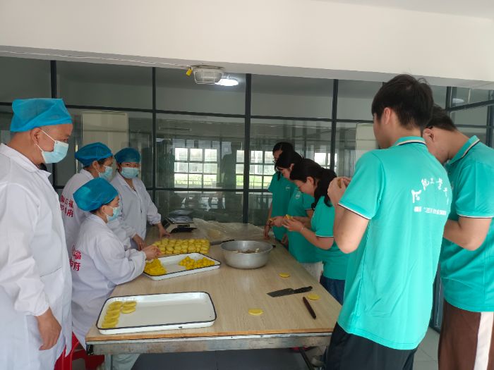 ϹW̽z ǧ꼼ˇഺx܂