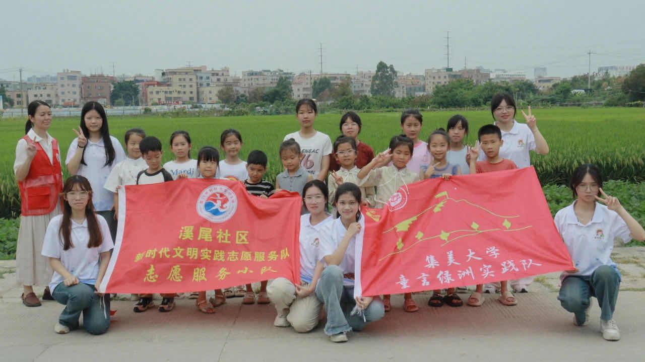 ����ͯ�ē���"���p��"������W(xu��)����(sh��)�`�(du��)��ͯ�{�Α�������^(q��)��ȫ������