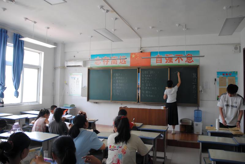 Ӣ㾫ʣZͬɽ|W֮С`F_չ~(zhn)