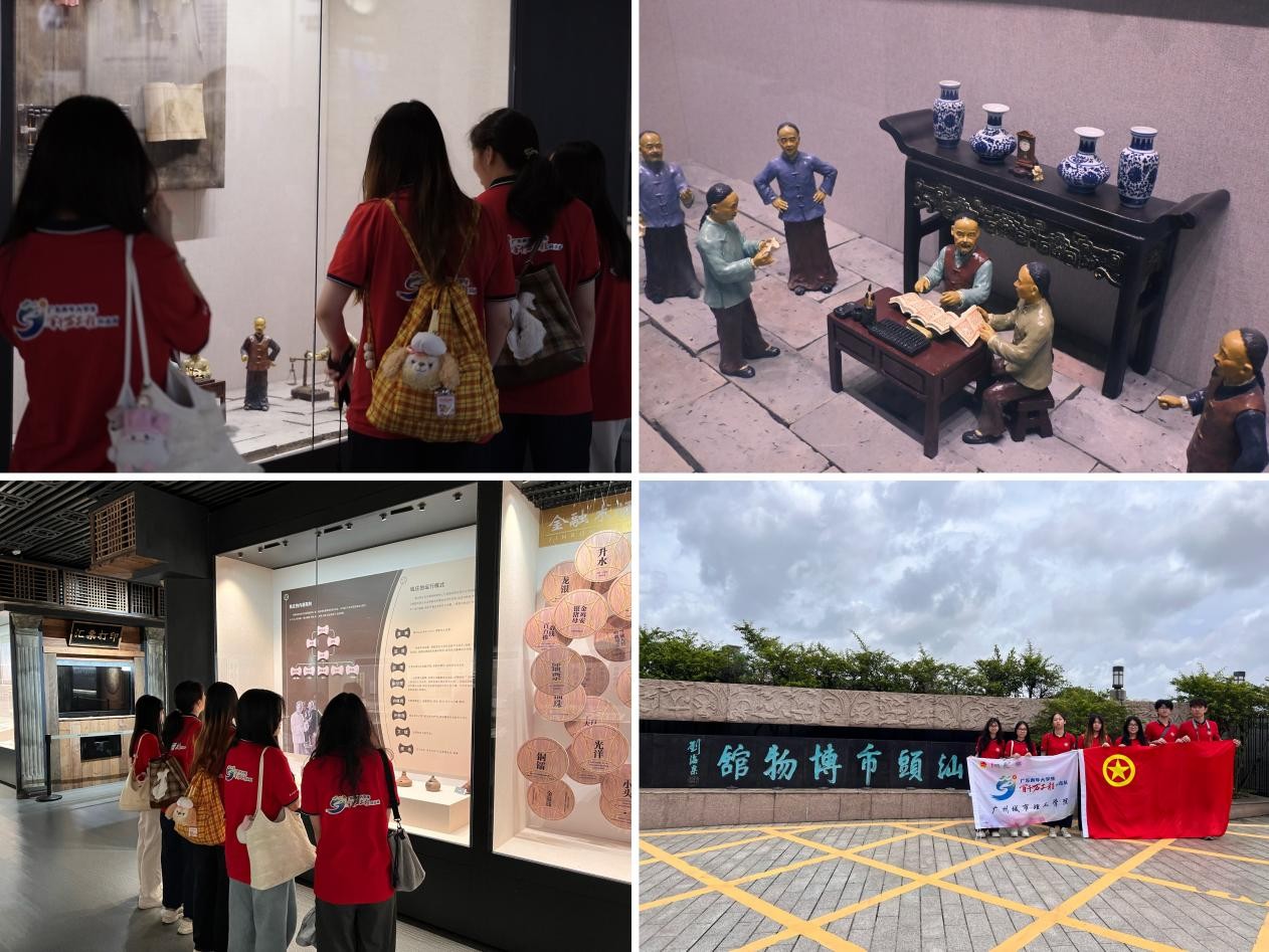 ����������|�錚�W(xu��)Ժ"��֮��"���`�F�������^����·����̽���ϻ����}�����з��z��(j��ng)��