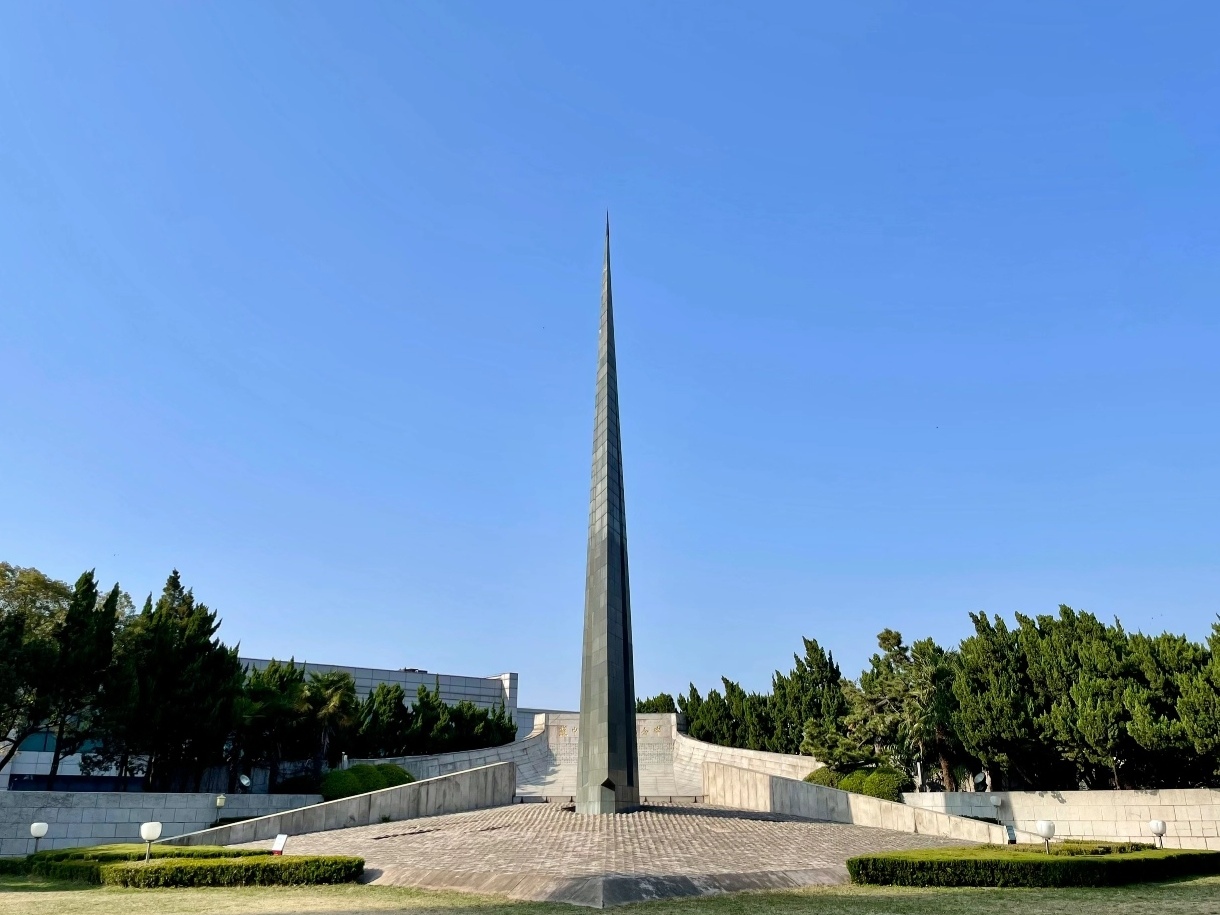 ӛvʷƵZǰ ^ߑ(zhn)߽ݼo(j)^