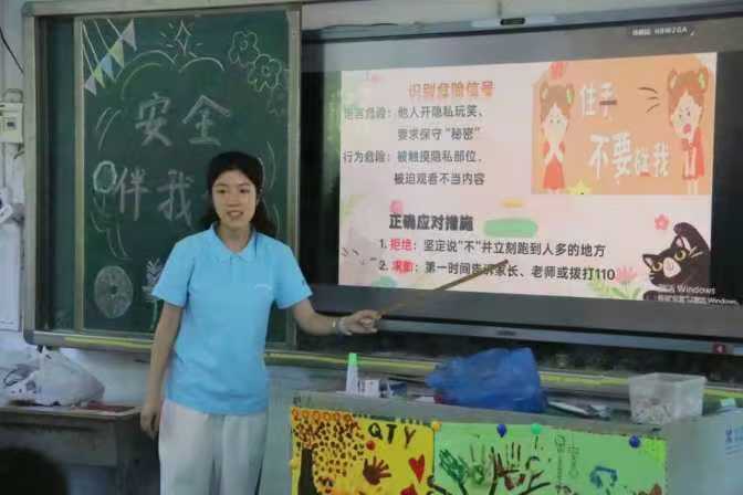 l(xing)ȫ'ͯ'Уl(xing)僺ͯo(h)"o(h)"