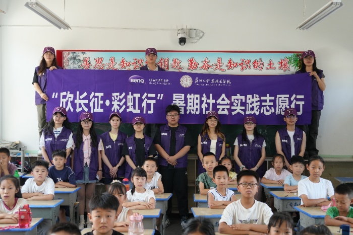 �K�ݴ�W(xu��)�W(xu��)�������l(xi��ng)���ʺ���B�������c���������_�W(xu��)һ�n��ͯ��