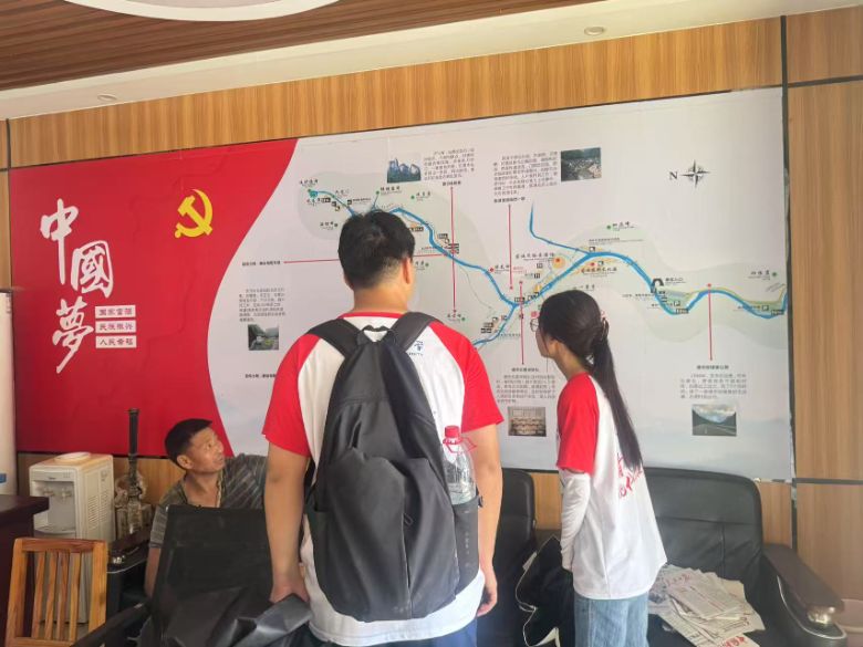 �ġ��iʺկ����5A���^(q��)���º�����l(xi��ng)�����d֮·