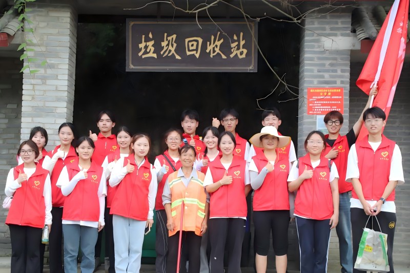 ؑcͨW(xu)Ժh(yun)ՓռvF(tun)շh(hun)l(wi)ʮdسģB(ti)l(xing)