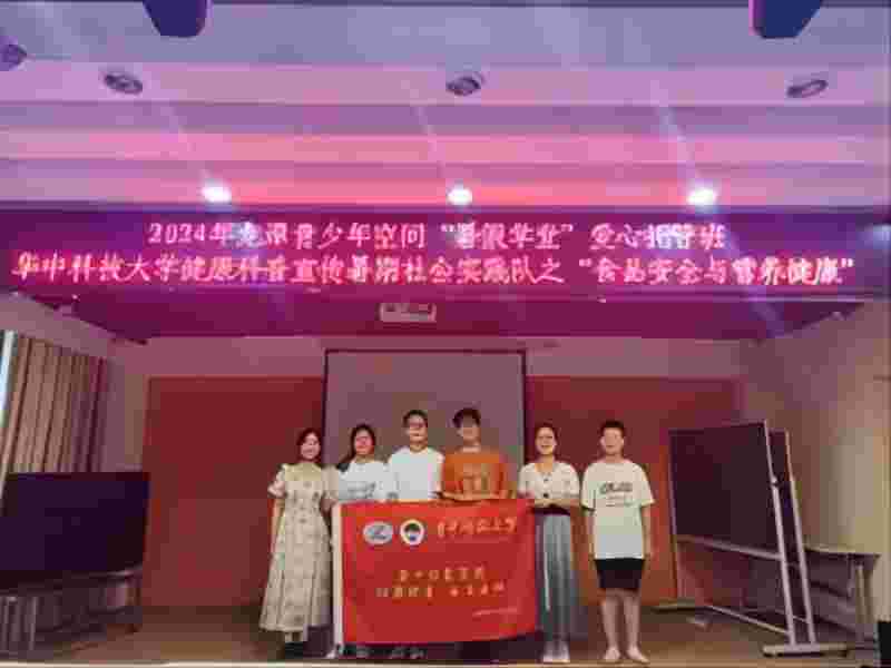 Сl(wi)ʿB(yng)ӛAпƼWڌ`꠸S^(q)m_չ꽡v