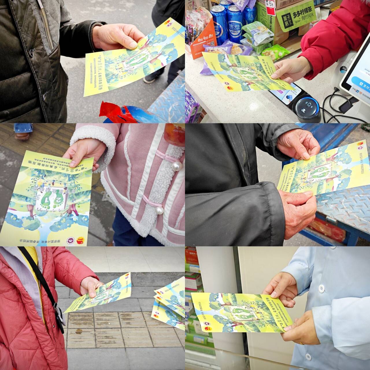 ̼LУƏV21GɫL(fng) ӛƌW(xu)W(xu)Ժ̼кδg(sh)W(xu)Ժ 2022(j)ȻcYԴh(hun)F(tun)֧F(tun)ջ(dng)