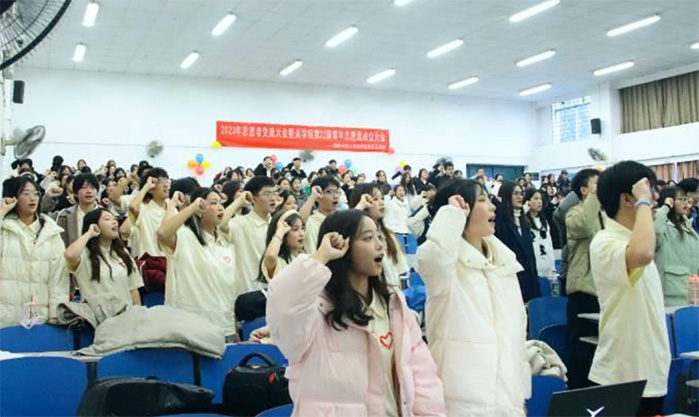 ϿƼW(xu)̌W(xu)Ժ_2024Ç(gu)ϵI(y)Փġ͘I(y)(sh)(x)(dng)T(hu)