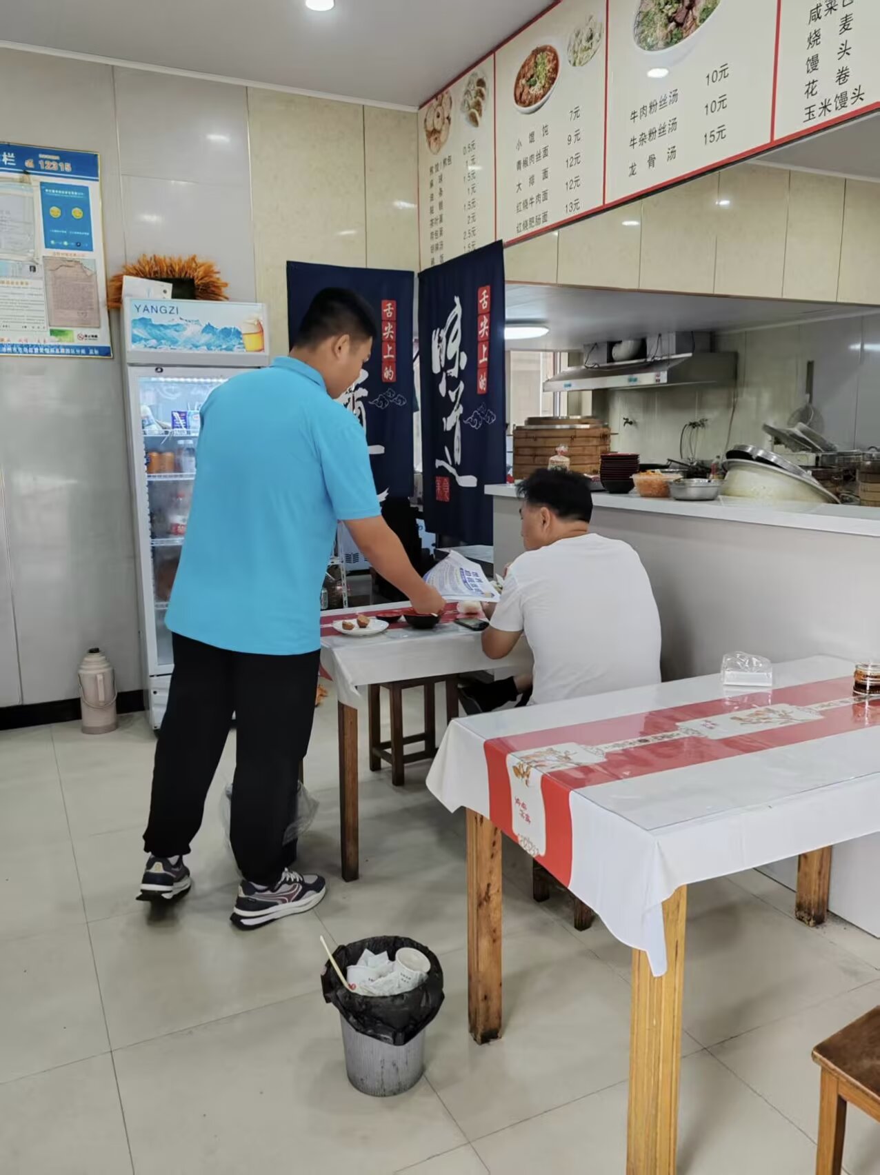 2025���ڡ������l(xi��ng)����(sh��)�`���(d��ng)�������������(��i)����(f��)����־Ը��(sh��)�`