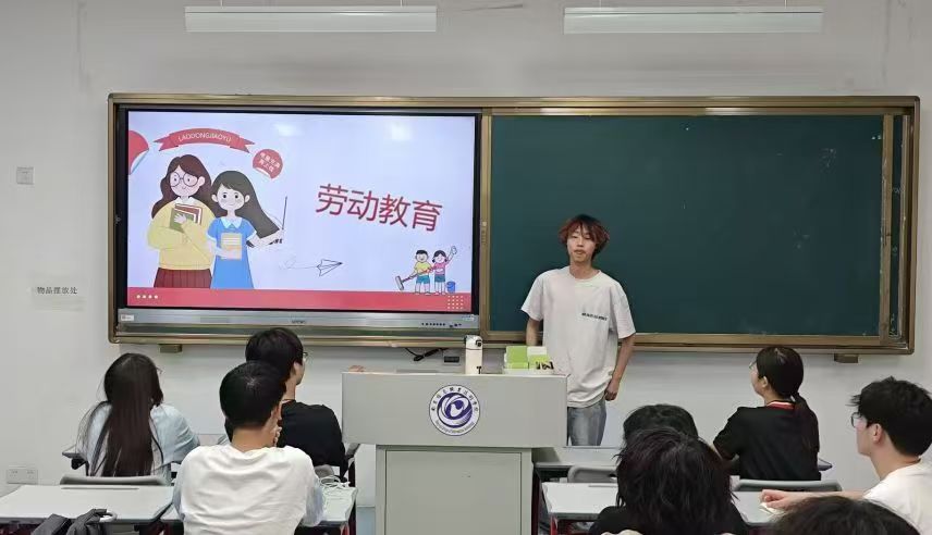 Єģ񣬾`ńڄӹʡW(xu)ڄ}