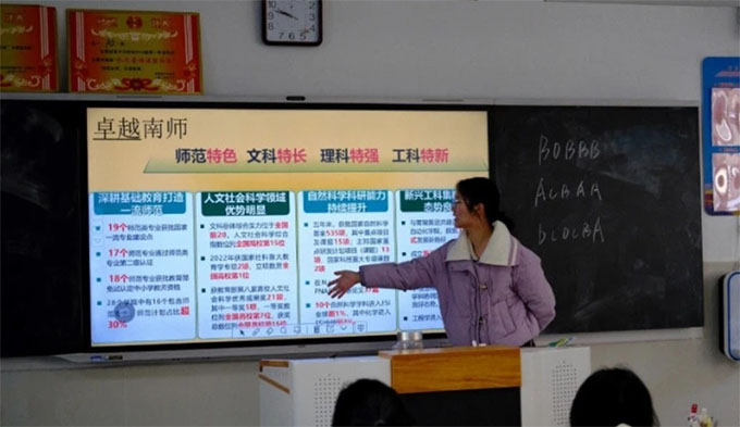 ϾW(xu)(yu)W(xu)ӻL(fng)ʡ̳ǸбУ^(q)