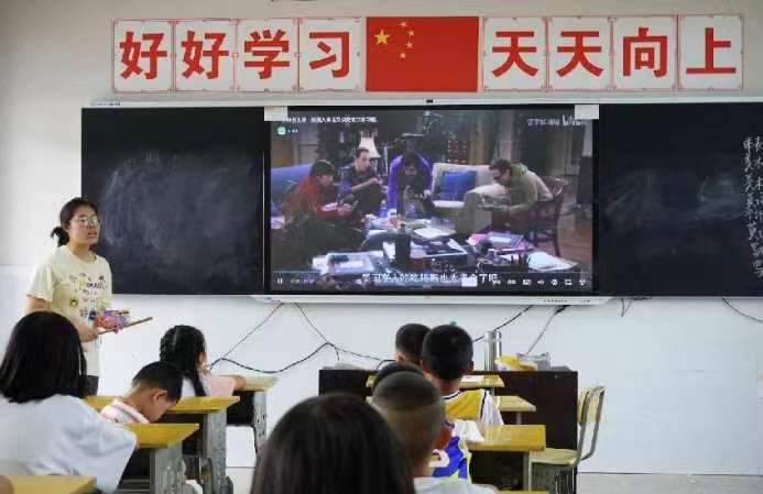 ώW(xu)Ժҡ䡱(hu)(sh)`F(tun)(sh)ʩSȽ̌W(xu)