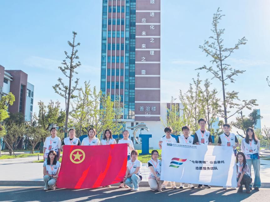 �K������W(xu��)Ժ�W(xu��)�Ӵ���"�߲��n��"��У�ع������i���������·�ʽ