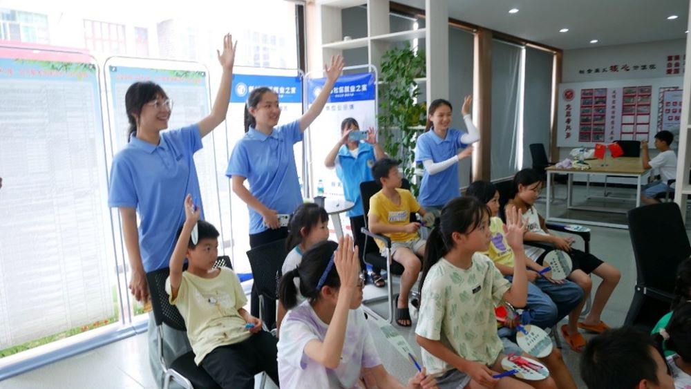 r(nng)I(y)W(xu)W(xu)Ժ(sh)P⣬īEr(sh)