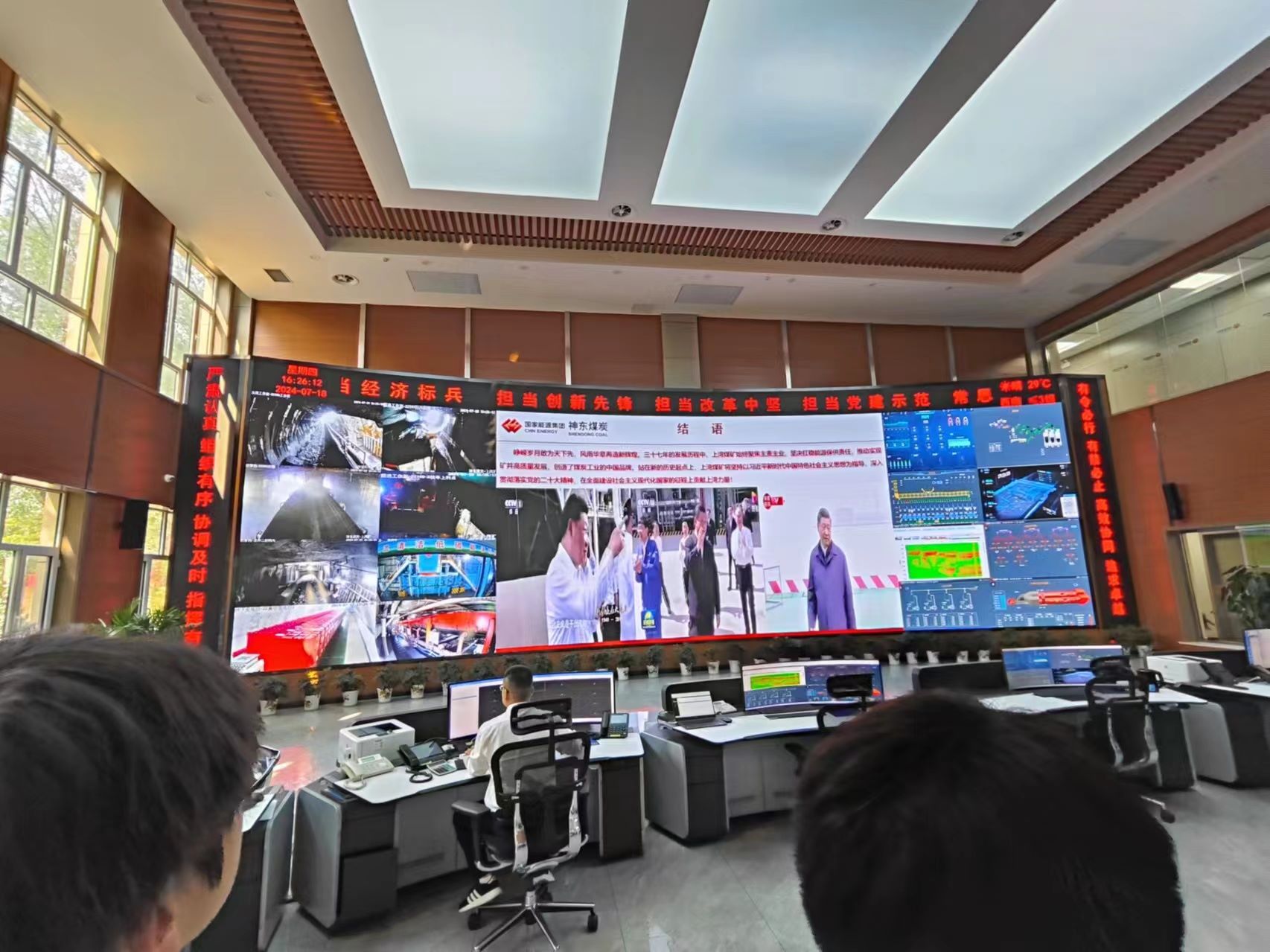 MϞúV{(dio)ָ]ģI(lng)ú̿_¸߶