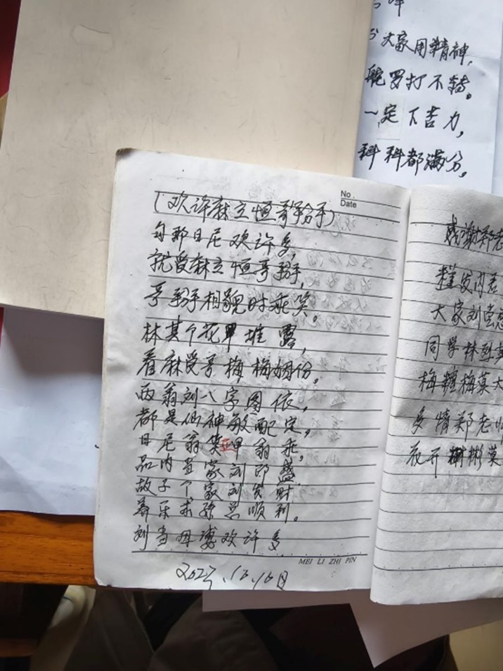 ɽ質ǧm퍿MġVW(xu)ӰLmɽ ЉɽĻ