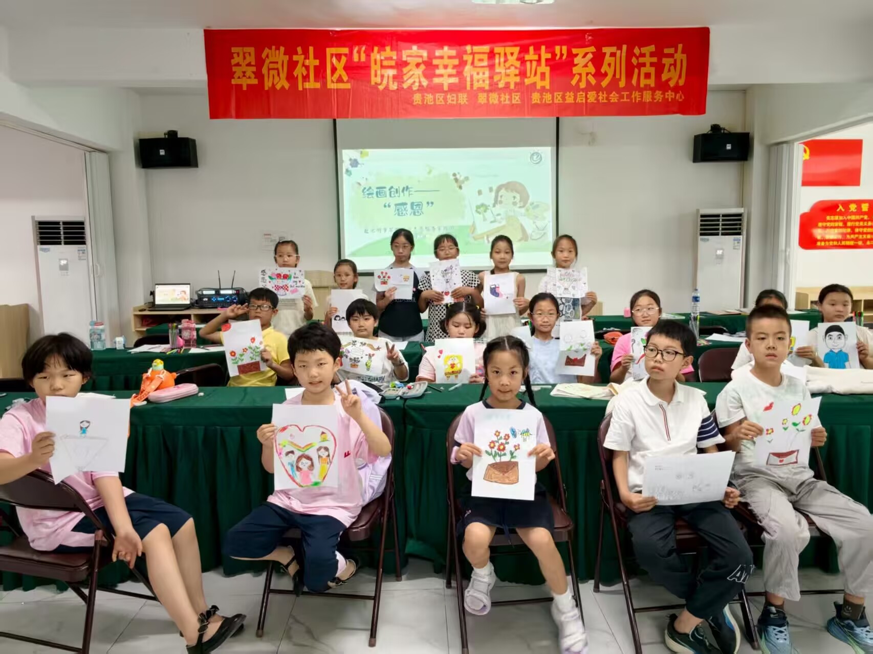 ��2025���ڡ������l(xi��ng)����(sh��)�`���(d��ng)���Ԯ���ý�����L�ж� ��