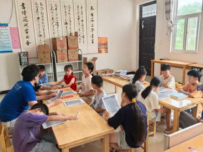 L(fng)l(xing)Ұ A(rn)ͯġഺ(sh)`cԊ(sh)