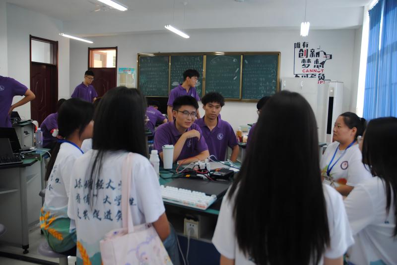 ֧̔y֣xͬۡУ(sh)`F(tun)(du)ڵݽM(jn)l(xing)l(f)չ