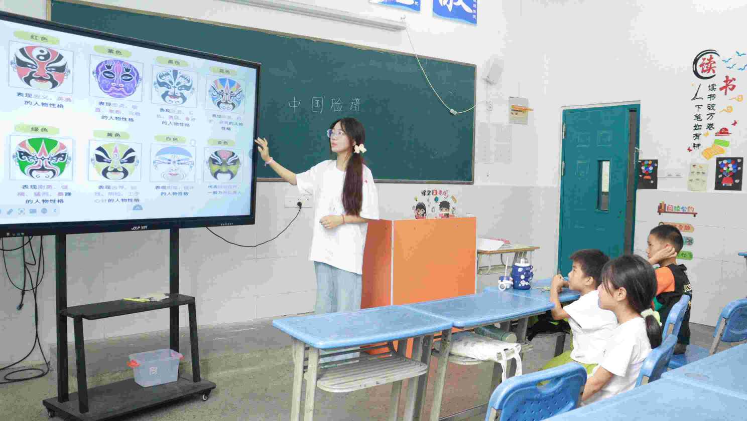 ϷʴWWӸСR(zhn)_չ`ӣ辩퍣ͯȤP