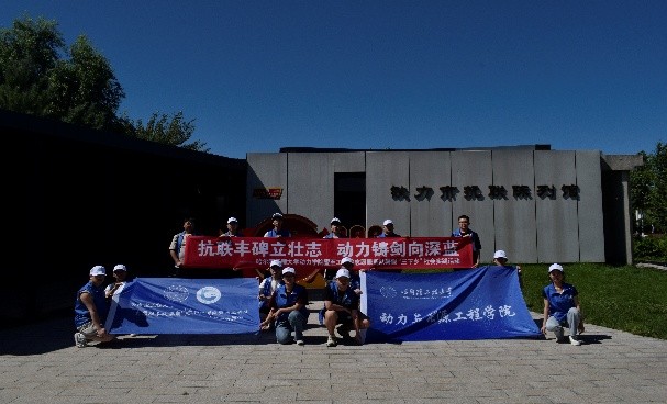 I̴W(xu)(dng)cԴ̌W(xu)ԺFl(xing)ڌ(sh)`