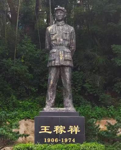 Wl(xing)tɫֲ^Mنƪ