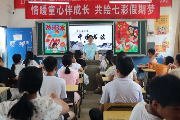 Ϲ̌W(xu)ԺW(xu)l(xing)֧ c(din)l(xing)؃߲ͯʼ