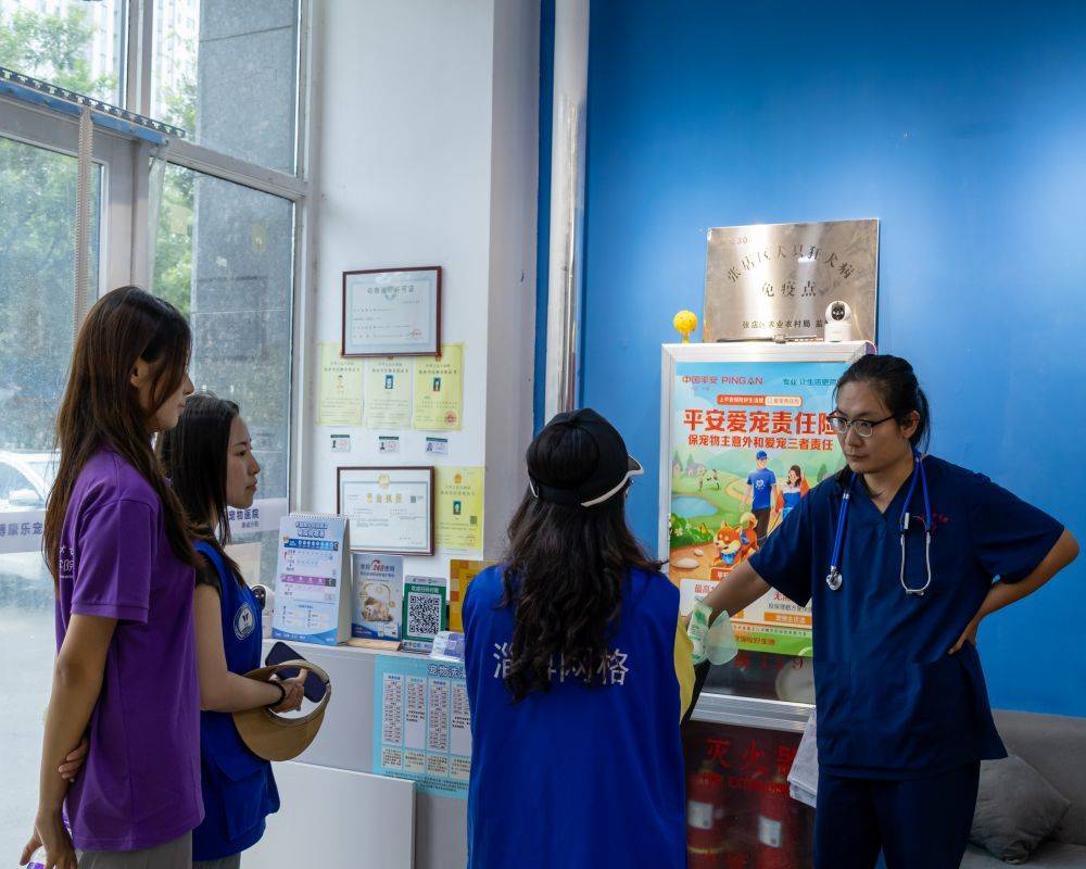 S м ѭЌ`F(x)Ʒ^(q)ˇ