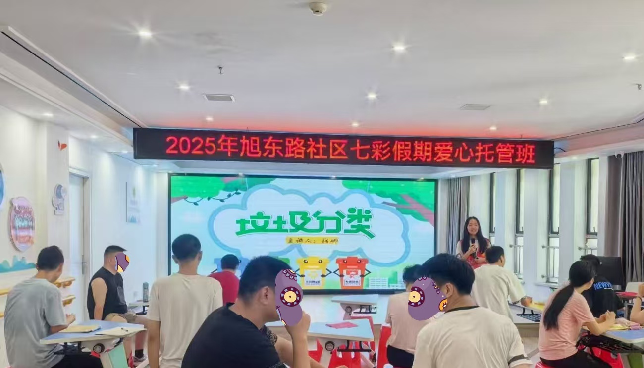 P־ԸM|·^(q)ꖹ҈@_չh(hun)}`ӣ־ԸI(lng)r ͯġGɫ