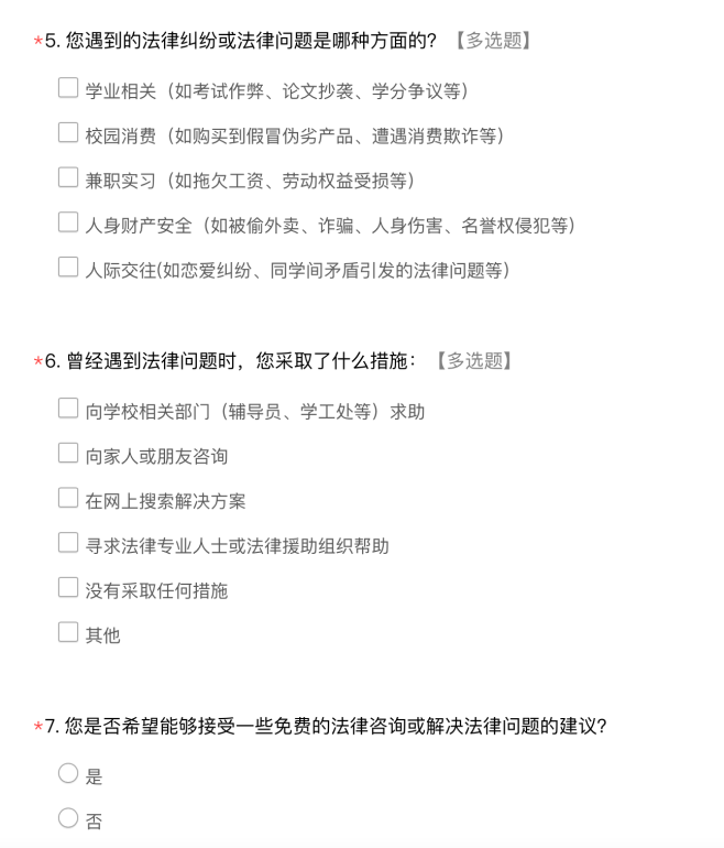 W(xu)2304F֧_չҊɆ}{(dio)мԮ