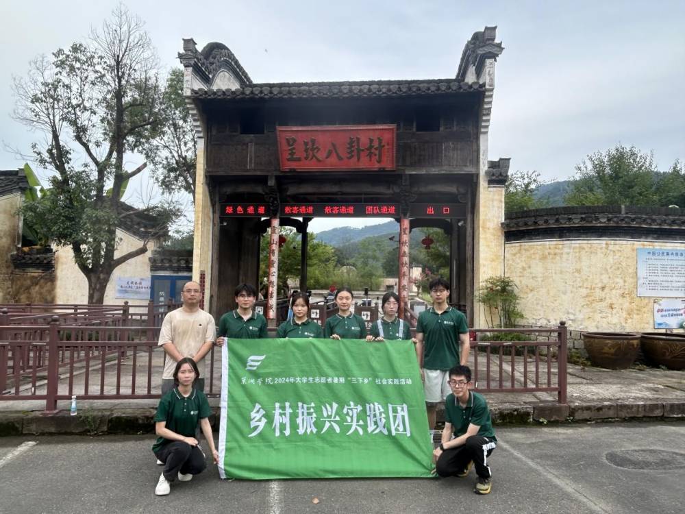 W(xu)ԺSɽл݅^(q)_չl(xing)(chung)ҕ硱l(xing)d´W(xu)r(nng)ҕl(sh)ք(chung)I(y)(hu)(sh)`(dng)