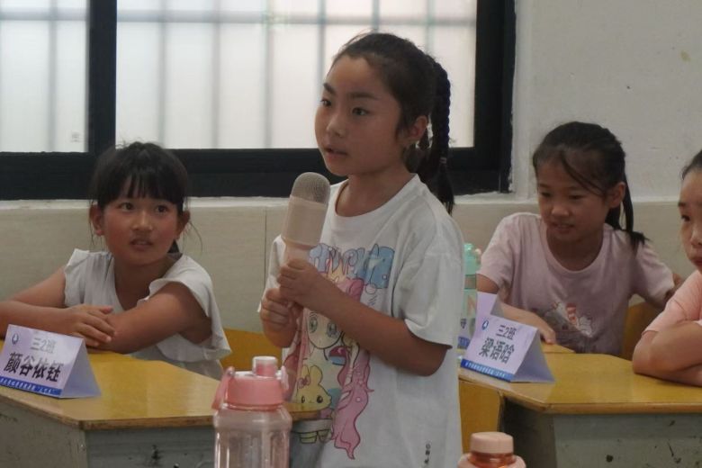 һ·ͯСvʯ(zhn)|۝ͯģl(f)¾n