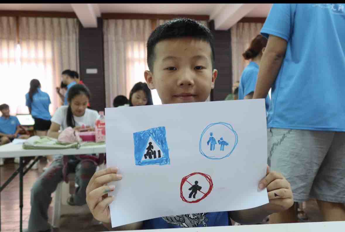 ˿ƌW(xu)ӣl(xing)尲ȫУyֹƽ҈@(sh)`(dng)