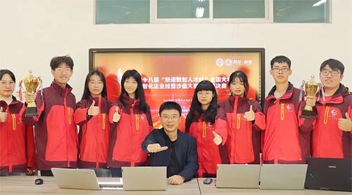 ϿƴW(xu)ӵھŴΊZȫW(xu)ɳPģM(jng)IِһȪ