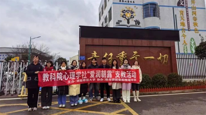 ƌW(xu)W(xu)ԺW(xu)ek۝¶֧̻(dng)