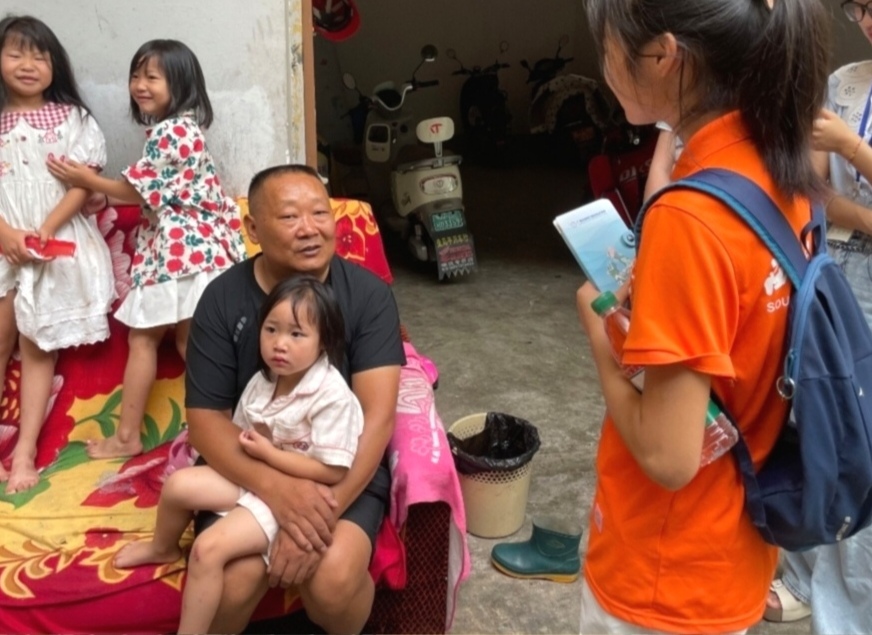 ����ʯ�ʹ�W(xu��)�W(xu��)�ӡ������l(xi��ng)�����������l(xi��ng)�{(di��o)��ů������ϣ��֮������(m��ng)�m(x��)��ƪ