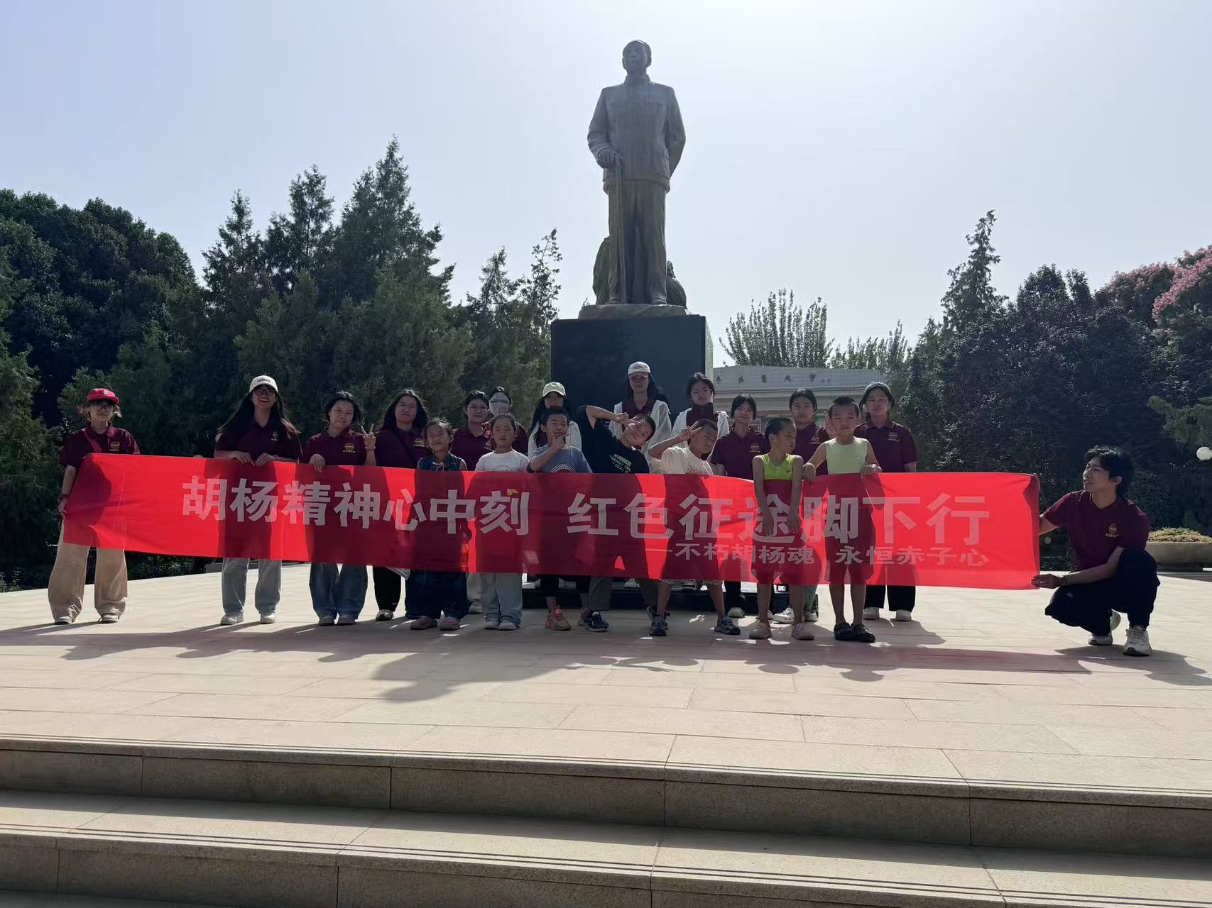  һѲӛԊcͯĹLA£ԴZW(xu)Ժ