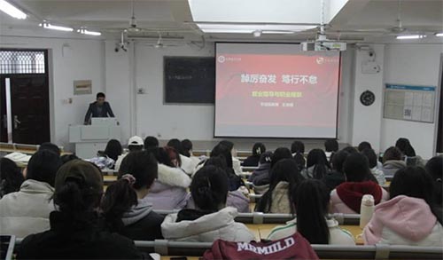 ĳǴW(xu)ýg(sh)W(xu)Ժekօ^l(f) Vв͘I(y)ָ(do)(dng)