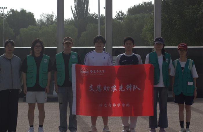 ��֧�����r(n��ng)���h�(du��)���_(k��i)�������l(xi��ng)֮���������l(xi��ng)���r(n��ng)�I(y��)�l(f��)չ