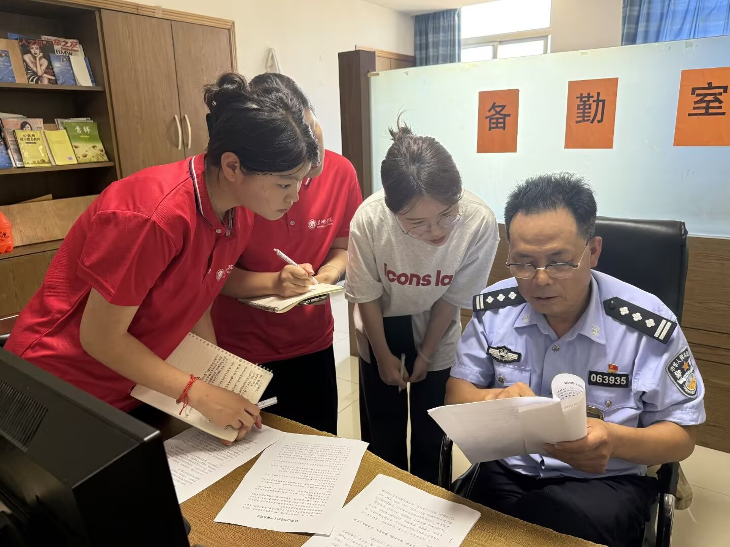 W(xu)Ժ̹W(xu)Ժtɫ򡰻B(ti)С{(dio)Ќ(sh)`F(tun)йֽͨ(du)܇(ch)vM(jn)hT(zhun)L