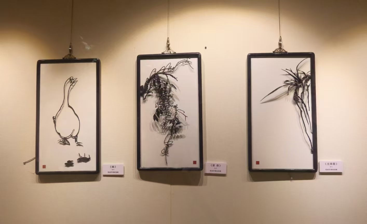 LˣoԴ³̣WԺWMʏP(gun)