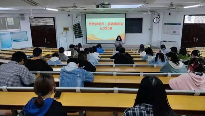 ĳǴW(xu)ýg(sh)W(xu)Ժek܃(yu)W(xu)L(fng) չഺL(fng)ɡĻ