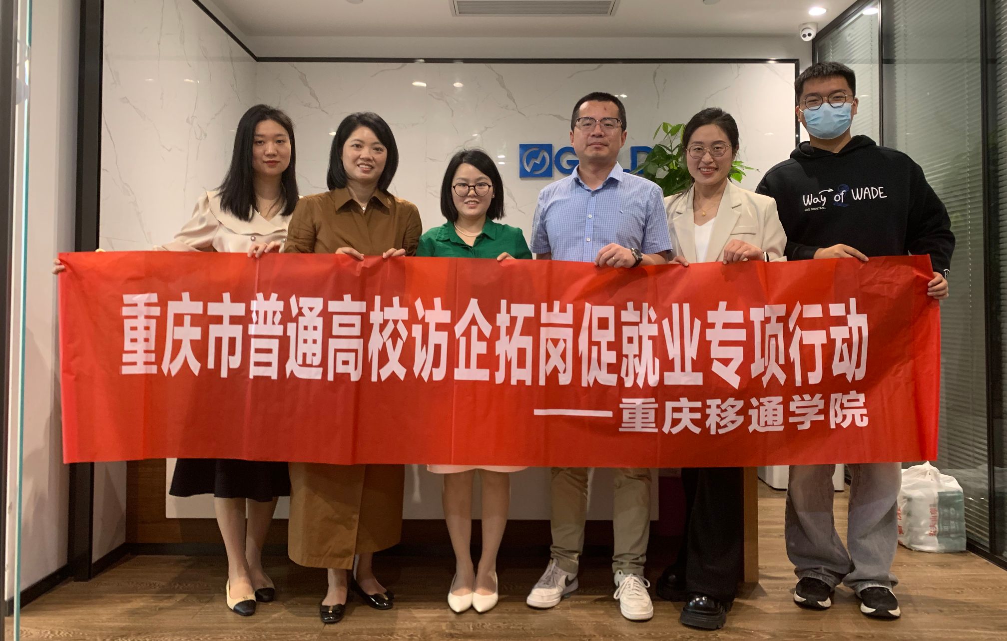 �ؑc��ͨ�W(xu��)Ժ�����̌W(xu��)Ժ�L���؍����Є� �У����������羳���Q(m��o)�˲�