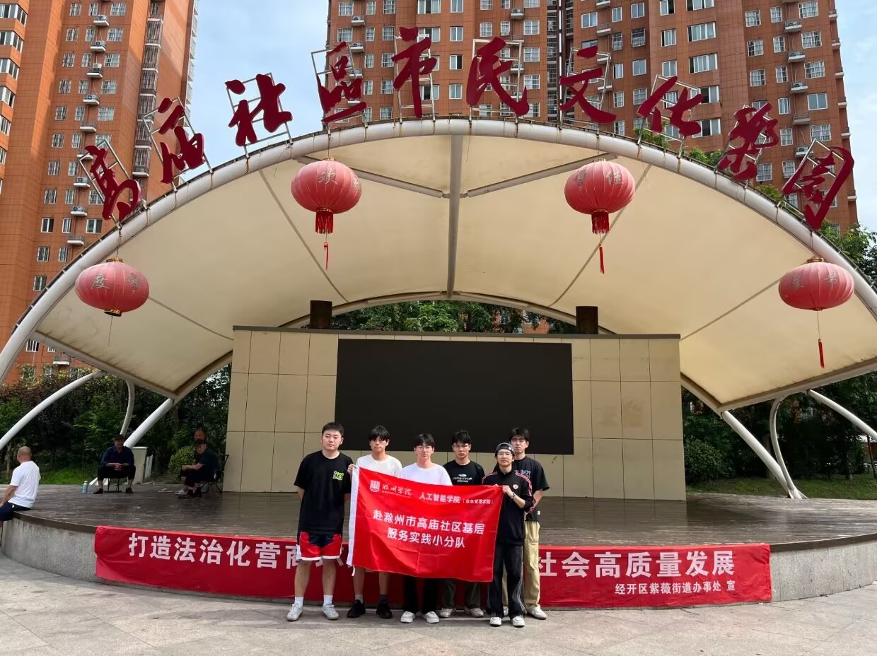 иߏR^(q) l(xing) (sh)`(dng)