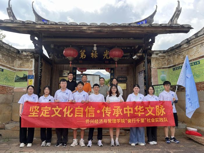 �ഺ�����}�� �����l(xi��ng)�����d