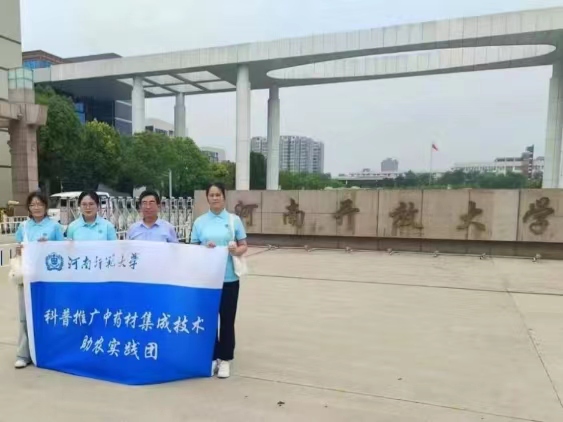 ώWƌWWԺƏVˎļɼg(sh)r(nng)`F_ŴWl(xing)dWԺ_չֱӖ