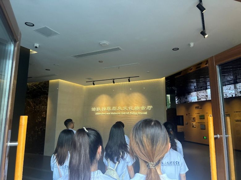 r(nng)ߵO(sh)䣺ؑcĿƼW(xu)Ժ(sh)`F(tun)̽ظե˚vʷӛ^aa(chn)I(y)d}j(lu)