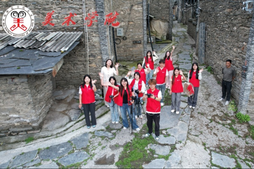 ���Ύ����W(xu��)Ժ���g(sh��)�W(xu��)Ժ�����zн�����С����Ռ�(sh��)�`�F(tu��n)�(du��)�����l(xi��ng)֮̽������ጱ��Ļ�