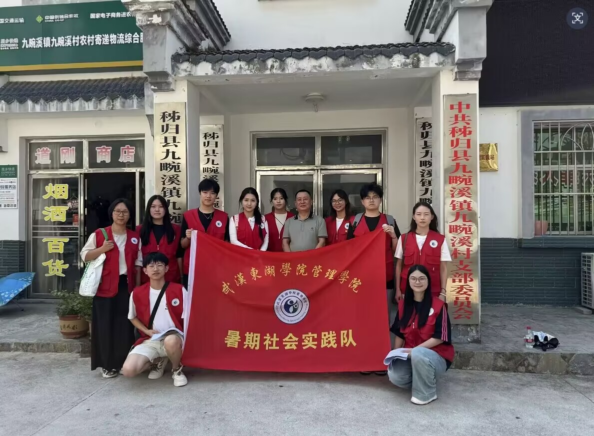 h|W(xu)ԺُƷ⌍`Ϫ{(dio)cvʷ